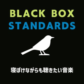 寝ぼけながらも聴きたい音楽