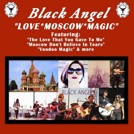 Moscow Don't Believe in Tears | Boomplay Music