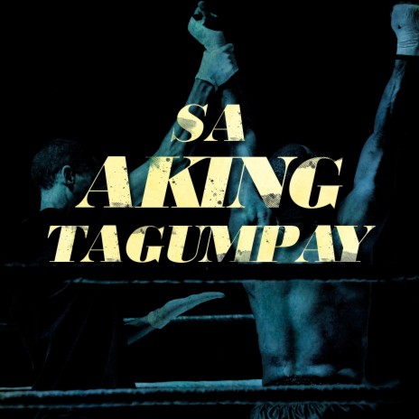 Sa Aking Tagumpay | Boomplay Music
