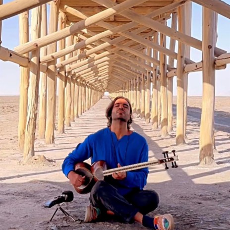 Iranian Tar-110 (Urmia lake) | Boomplay Music