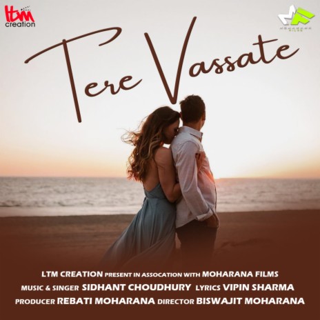 Tere Vaaste | Boomplay Music