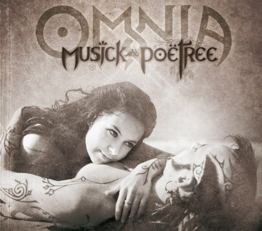 Gröne Lunden ft. OMNIA-Poëtree | Boomplay Music