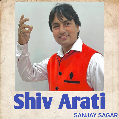 Shiv Arati | Boomplay Music