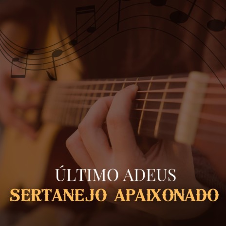 Último Adeus | Boomplay Music