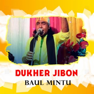 Baul Mintu