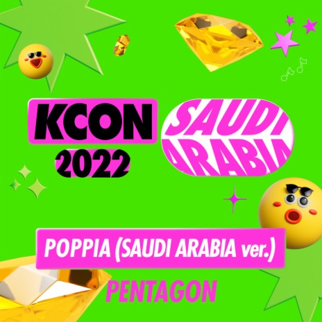 POPPIA (SAUDI ARABIA version) | Boomplay Music