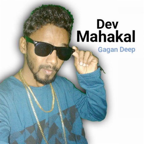 Dev Mahakal | Boomplay Music