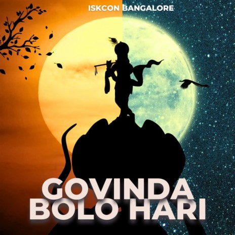Govinda Bolo Hari