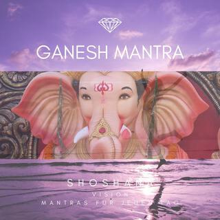 Ganesha Mantra