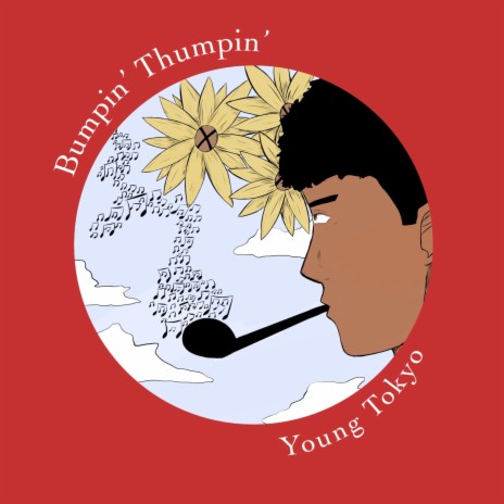 Bumpin' Thumpin' | Boomplay Music