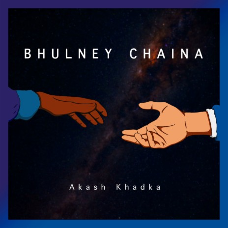 Bhulney Chaina | Boomplay Music