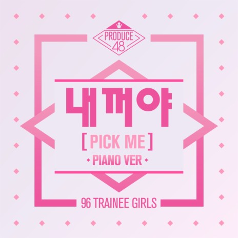 NEKKOYA (PICK ME) [From PRODUCE 48] (Piano Version) | Boomplay Music