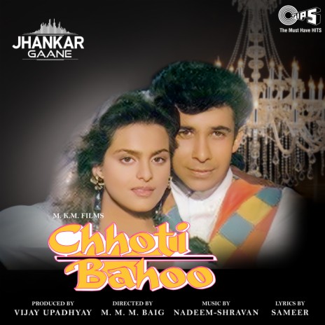 Tumse Bichadke Lagne (Jhankar) ft. Vinod Rathod | Boomplay Music