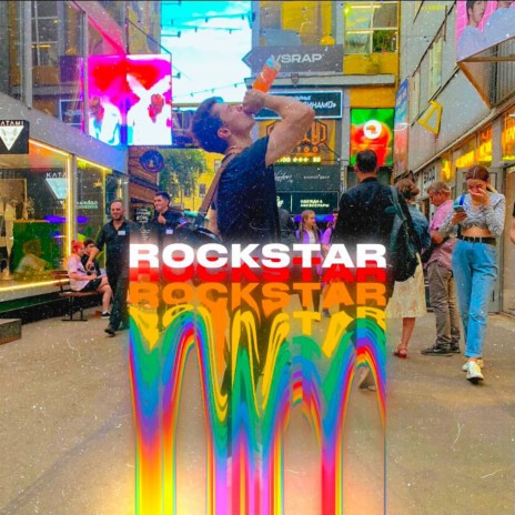 Rockstar ft. Wizap | Boomplay Music