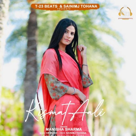 Kismat Aali | Boomplay Music