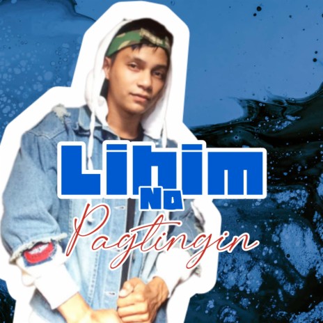 Lihim Na Pagtingin | Boomplay Music