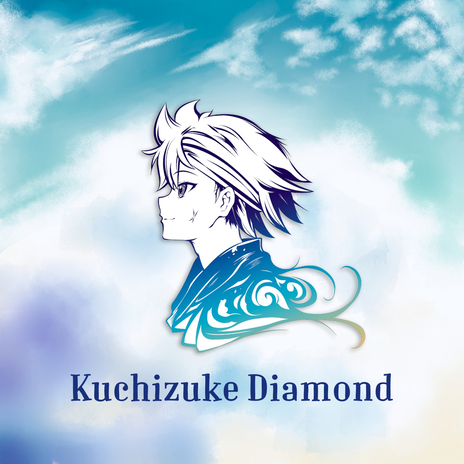 Kuchizuke Diamond (From Yamada-kun and the Seven Witches) | Boomplay Music