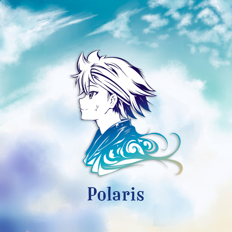 Polaris (From My Hero Academia) | Boomplay Music