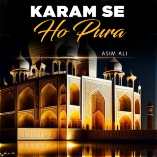 Karam Se Ho Pura