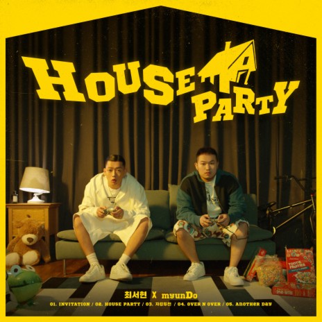 DUMB AND DUMBER ft. Choi Seo Hyun | Boomplay Music