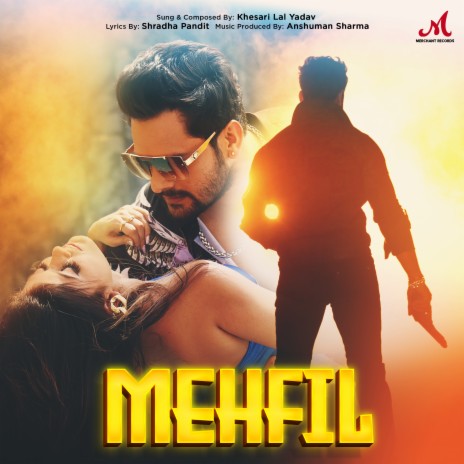 Mehfil | Boomplay Music