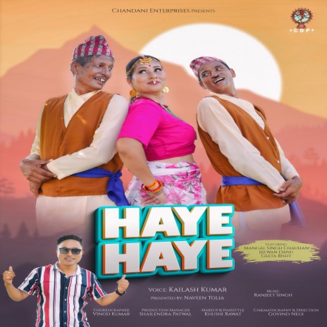 Haye Haye (Uttrakhandi) | Boomplay Music