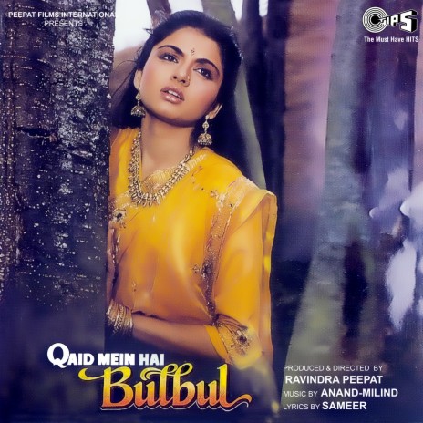 Main Baagon Ki Bulbul ft. Kavita Krishnamurthy | Boomplay Music