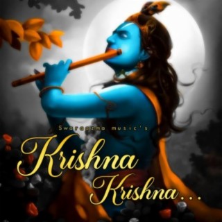 Krishna Krishna