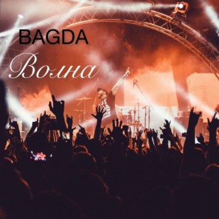 _BAGDA_