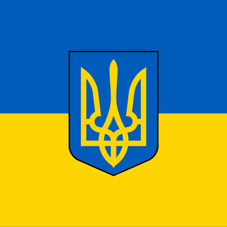 Glory to Ukraine | Boomplay Music