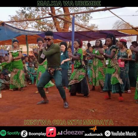 Kinywa Cha Mtu Mmbaya | Boomplay Music