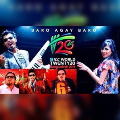 Baro Age Baro ft. Arfin Rumey, Ferdous Wahid & Eleyas Hossain | Boomplay Music