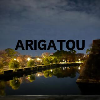 ARIGATOU