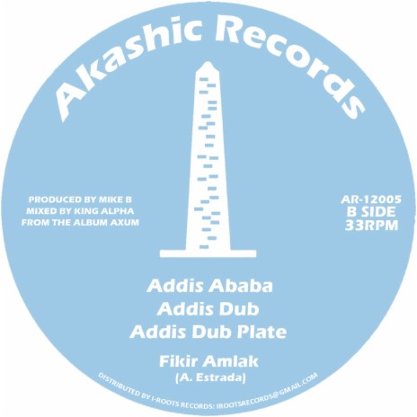 Addis Dub Plate ft. King Alpha
