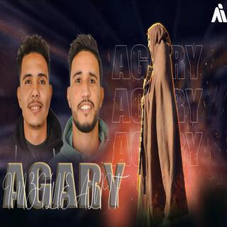 GROUPE IMZILNE ALNIF AGARY جديد مجموعة امزيلن النيف.