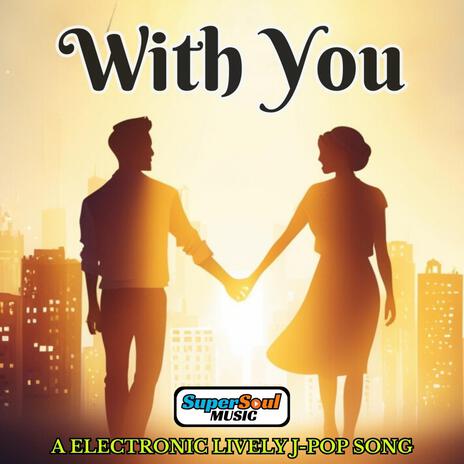 With You | Boomplay Music