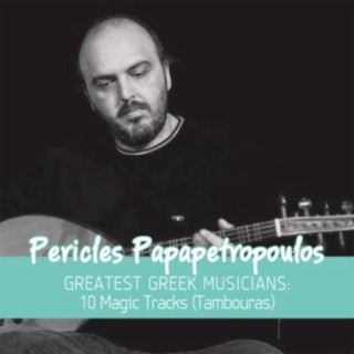 Pericles Papapetropoulos