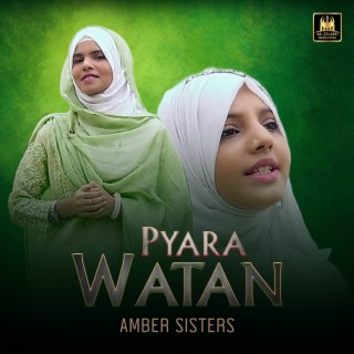 Pyara Watan