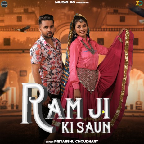 Ram Ji Ki Saun | Boomplay Music