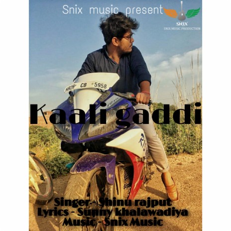 Kaali Gaddi | Boomplay Music