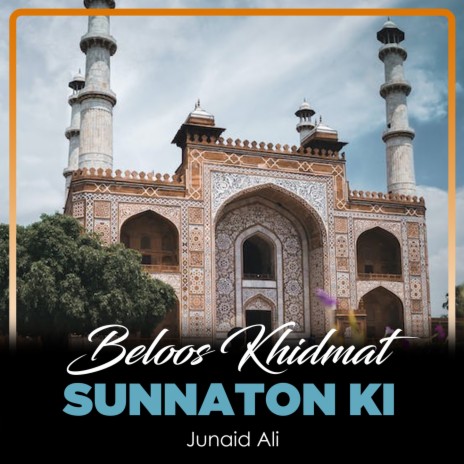 Beloos Khidmat Sunnaton Ki | Boomplay Music