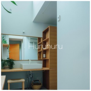 Huruhuru