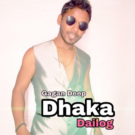 Dhoka Dailog