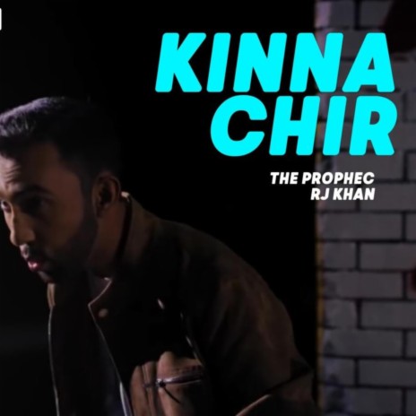 Kina Chir (lofi flip) | Boomplay Music