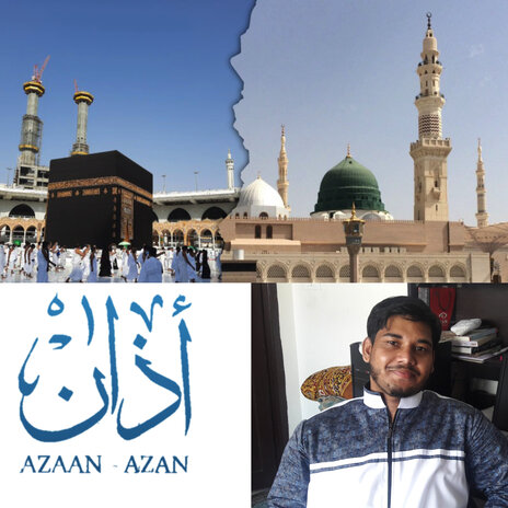 Azan