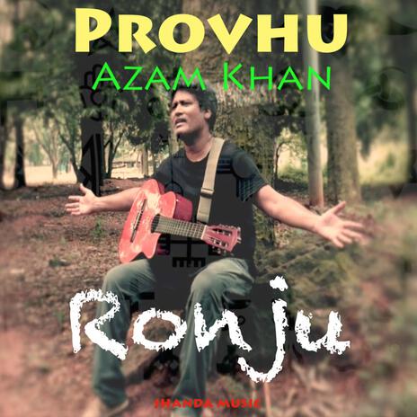 Provhu | Boomplay Music