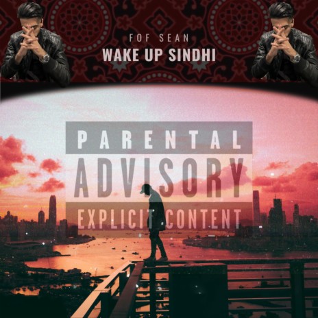 Wake Up Sindhi