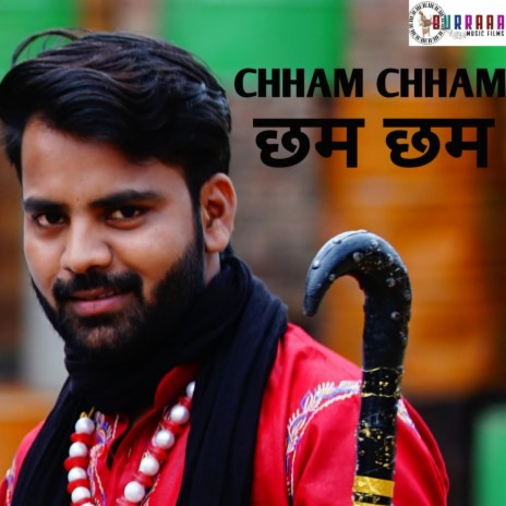 CHHAM CHHAM | Boomplay Music