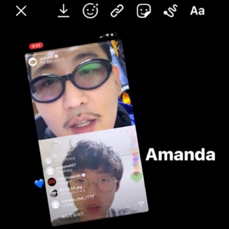 Amanda ft. Simon Dominic | Boomplay Music