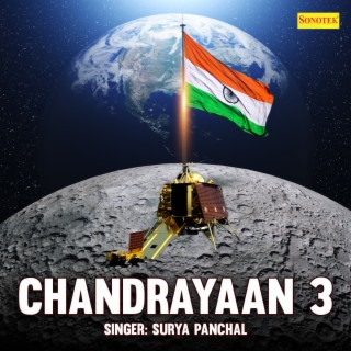 Chandrayaan 3